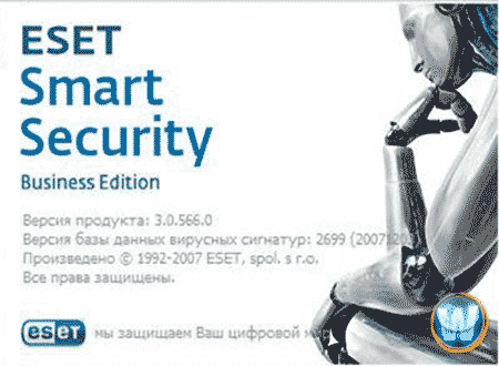 Eset Smart Security Business Edition 3.0.621 - 32-bit (x86)-откроется в новом окне